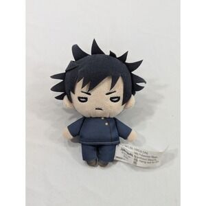 Megumi Fushiguro Jujutsu Kaisen Nitotan Plush Toy Key Chain